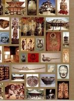 大日本百科事典　25　日本美術名宝事典（1980 PDF版）