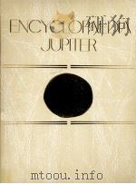 世界文化大百科事典　7   1981  PDF电子版封面    鈴木勤 