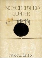 世界文化大百科事典　8   1981  PDF电子版封面    鈴木勤 