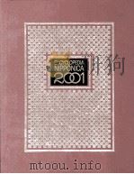 日本大百科全書　1   1984  PDF电子版封面    相賀徹夫 