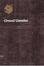 グランド現代百科事典　32（1984 PDF版）