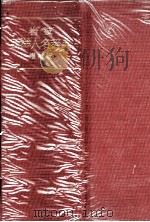 岩波西洋人辞典　増補版（1982 PDF版）