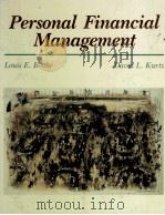 PERSONAL FINANCIAL MANAGEMENT（1988 PDF版）