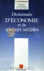 DICTIONAIRE D'ECONOMIE ET DE SCIENCES SOCIALES（1989 PDF版）