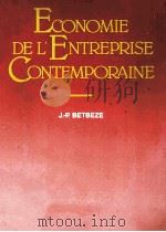 ECONOMIE DE L'ENTREPRISE CONTEMPORAINE   1989  PDF电子版封面  2091916510   