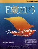 EXCEL 3 MADE EASY IBM PC VERSION（1991 PDF版）