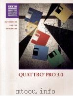 QUATTRO PRO 3.0   1994  PDF电子版封面  0256135061   