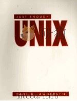 JUST ENOUGH UNIX（1992 PDF版）
