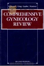 COMPREHENSIVE GYNECOLOGY REVIEW   1992  PDF电子版封面  0801622794   