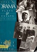 TYPES OF DRAMA PLAYS AND ESSAYS FIFTH EDITION（1988 PDF版）