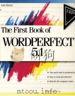 THE FIRST BOOK OF WORPERFECT 5.1   1990  PDF电子版封面  0672273071   