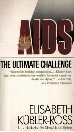 AIDS THE ULTIMATE CHALLENG（1989 PDF版）