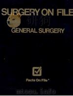 SURGERY ON FILE GENERAL SYRGERY（1988 PDF版）