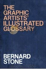 THE GRAPHIC SARTISTS' ILLUSTRATED GLOSSARY（1987 PDF版）