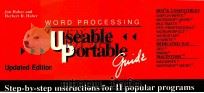 WORD PROCESSING THE USEING PORTABLE GUIDE（ PDF版）