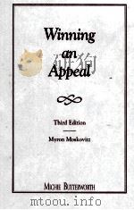 WINNING AN APPEAL THIRD EDITION（1995 PDF版）