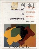 THE MANAGEMENT OF ORGANIZATIONS（1991 PDF版）