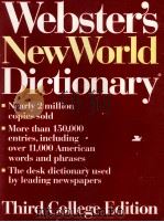 WEBSTER'S NEW WORLD DICTIONARY THIRD COLLEGE EDITION（1993 PDF版）