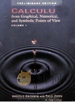 CALCULUS FROM GRAPHICAL NUMERICAL AND SYMBOLIC POINTS OF VIEW VOLUME 1（1993 PDF版）