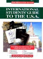 INTERNATIONA LSTUDENTS' GUIDE TO THE USA（1996 PDF版）