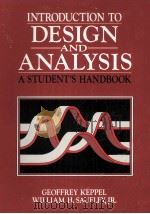 INTRODUCTION T ODESIGN AND ANALYSIS A STUDENT'S HANDBOOK   1979  PDF电子版封面  0716711435   