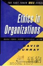 ETHICS IN ORGANIZATIONS（1997 PDF版）