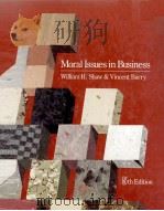 MORAL ISSUE IN BUSINESS 5TH EDITION（1991 PDF版）