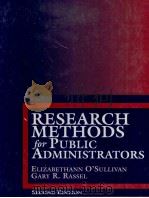 RESEARCH METHODS FOR PUBLIC ADMINISTRATORS SECOND EDITION（1994 PDF版）