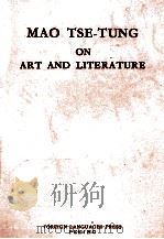 MAO TSE TUNG ON ART AND LITERATURE     PDF电子版封面     