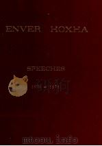 ENVER HOXHA SPEECHES 1971-1973     PDF电子版封面     