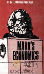 MARX'S ECONOMICS（1983 PDF版）