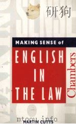 MAKING SENSE OF ENGLISH IN THE LAW   1992  PDF电子版封面  0550180389   