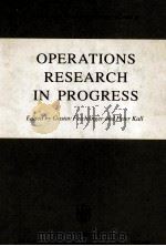 OPERATIONS RESEARCH IN PROGRESS（1982 PDF版）