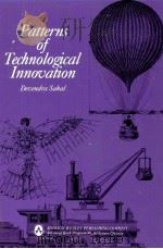 PATTERNS OF TECHNOLOGICAL INNOVATION（1981 PDF版）