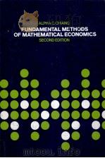 FUNDAMENTAL METHODS OF MATHEMATICAL ECONOMICS SECOND EDITION（1974 PDF版）