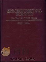 ENVIRONMENTAL SCIENCE THE WAY THE WORLD WORKS   1979  PDF电子版封面  0132830027   