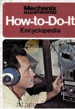 MECHANIX ILLUSTRATED HOW-TO-DO-IT-ENCYCLOPEDIA VOLUME 12     PDF电子版封面     