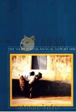 THE WORLD BANK ANNUAL REPORT 1986（ PDF版）