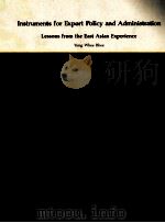 INSTRUMENTS FOR EXPORT POLICY AND ADMINISTRATION LESSONS FROM THE EAST ASIAN EXPERIENCE（1985 PDF版）