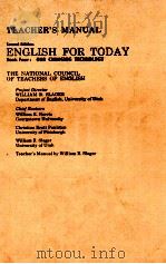 TEACHER'S MANUAL SECOND ENGLISH FOR TODAY（1975 PDF版）
