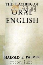THE TEACHING OF ORAL ENGLISH（ PDF版）