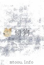 原価計算要論   1982  PDF电子版封面    前田俊郎 