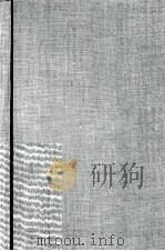 欧州鉄鋼業の集中と独占　増補版   1975  PDF电子版封面    島田悦子 