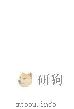 簿記会計用語辞典   1983  PDF电子版封面    宇南山英夫、安平昭二 