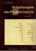 SCHALTUGEN DER FUNKINDUSTRIE BAND III   1960  PDF电子版封面     