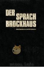 DER SPRACH BROCKHAUS   1981  PDF电子版封面     