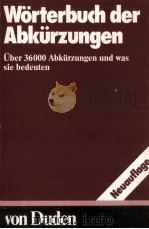 DUDEN W?RTERBUCH DER ABKüRZUNGEN（1979 PDF版）