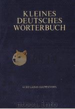 KLEINES W?RTERBUCH DER DEGENWARTSSPRACHE（1970 PDF版）