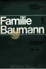 FAMILIE BAUMANN 1     PDF电子版封面     