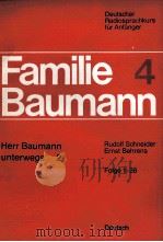 FAMILIE BAUMANN 4     PDF电子版封面     